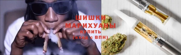 марки nbome Богданович