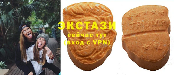 кокаин колумбия Балахна